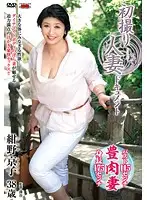 JRZD-658 JAV Movie