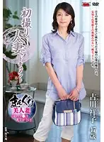 JRZD-662 JAV Movie