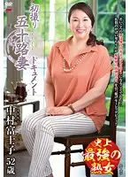 JRZD-671 JAV Movie