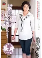 JRZD-674 JAV Movie