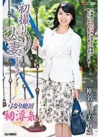 JRZD-696 JAV Movie