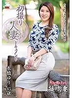 JRZD-697 JAV Movie