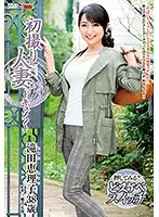 JRZD-701 JAV Movie