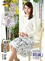 JRZD-706 JAV Movie