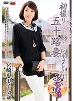 JRZD-728 JAV Movie