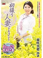 JRZD-735 JAV Movie