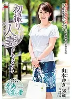 JRZD-744 JAV Movie
