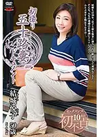 JRZD-756 JAV Movie