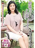 JRZD-760 JAV Movie