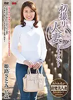 JRZD-801 JAV Movie