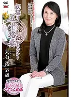 JRZD-806 JAV Movie
