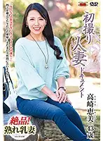 JRZD-812 JAV Movie