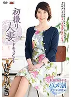 JRZD-815 JAV Movie