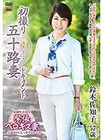 JRZD-824 JAV Movie