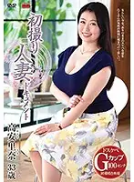 JRZD-825 JAV Movie