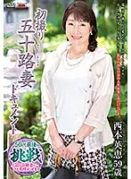 JRZD-837 JAV Movie