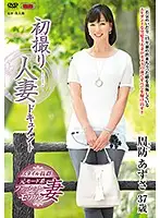 JRZD-839 JAV Movie