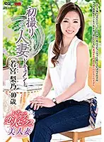 JRZD-848 JAV Movie