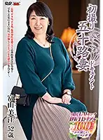JRZD-872 - Entering The Biz At 50! Yoshie Tomiyama