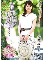 JRZD-898 JAV Movie
