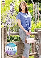 JRZD-904 - First Time Filming My Affair - Yuri Miyazawa