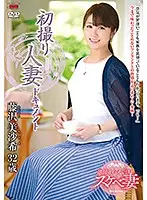 JRZD-909 JAV Movie