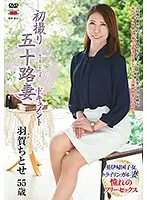 JRZD-920 JAV Movie