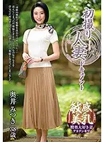 JRZD-922 JAV Movie