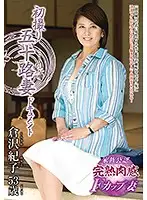 JRZD-923 JAV Movie