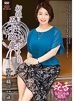JRZD-939 - Entering The Biz at 50! Maya Orie