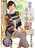 JRZD-942 JAV Movie