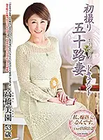 JRZD-960 JAV Movie