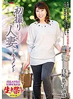 JRZD-965 JAV Movie