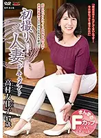 JRZD-987 JAV Movie