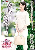JRZE-005 JAV Movie