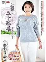 JRZE-032 JAV Movie
