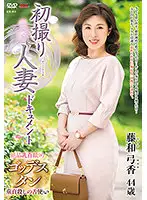 JRZE-074 JAV Movie