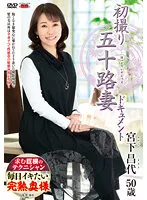 JRZE-150 JAV Movie