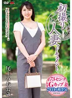 JRZE-163 JAV Movie