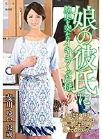 KEED-50 JAV Movie