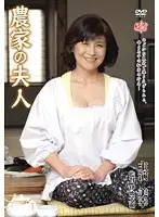 MESU-02 JAV Movie