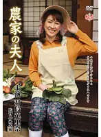 MESU-03 JAV Movie