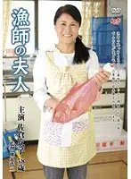 MESU-05 JAV Movie