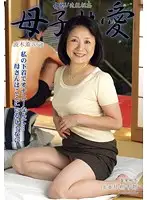 SKSS-61 JAV Movie