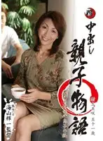 SUGAD-21 - Stepmother And Offspring: Creampie Legacies - Mika Murakami