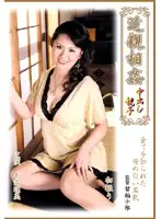 TNSPD-93 JAV Movie