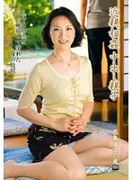 TNSS-80 JAV Movie
