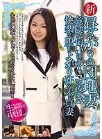 CADR-638 - All New Daytime Household Whores With These Unfaithful Housewives, The More Dangerous It Gets, The More Their Pussies Throb Creampie Raw Footage