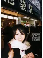 R18-013 JAV Movie