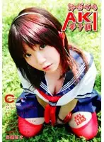 R18-033 JAV Movie